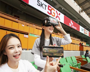 SK텔레콤, 개막 앞둔 프로야구도 ‘5G' 기술로 본다